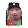 Сезон возвращения в школу Джон Порк зовет 3 Рюкзак John Pork Школьники Крутой рюкзак