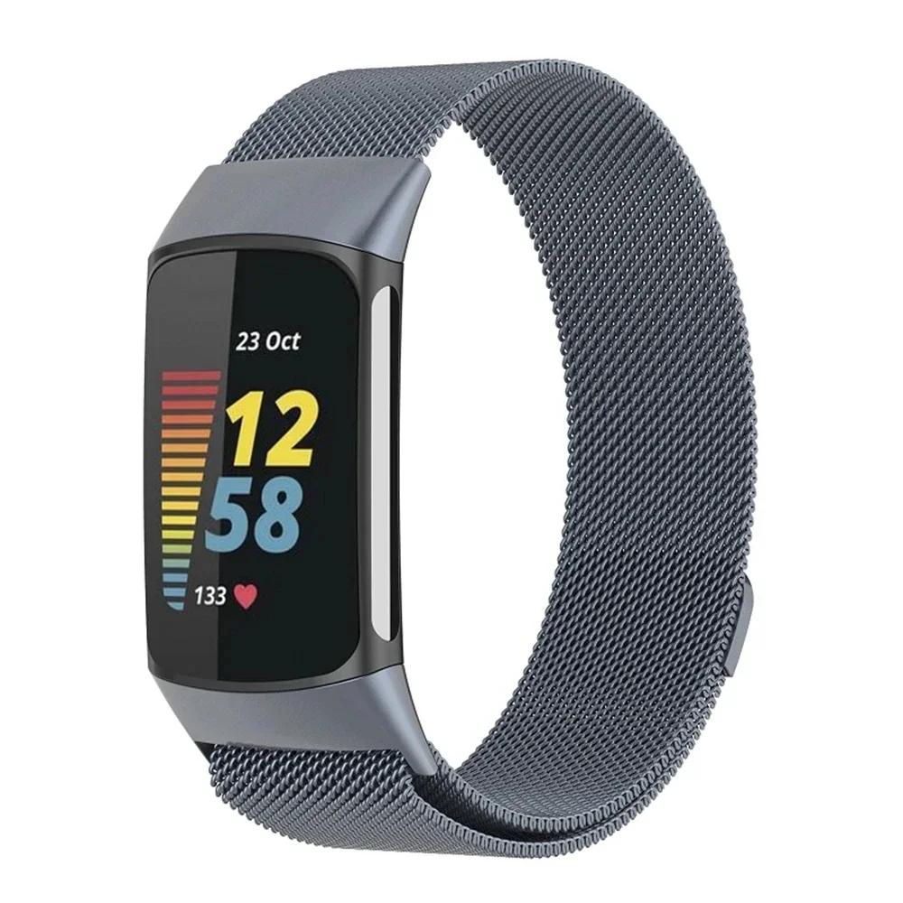 НОВЫЙ миланский браслет Для fitbit charge6 5 сменный ремешок charge6 стальной магнитный браслет fitbit charge5 Ремешок