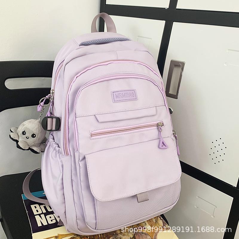 Мужской рюкзак для колледжа и школы - высокое качество для студентов