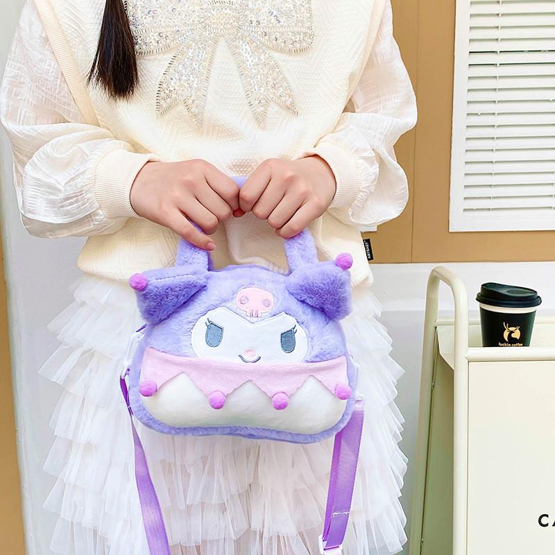Adorable Cartoon Girls Shoulder Bag Stylish And Comfortable Crossbody Bag For Kids
