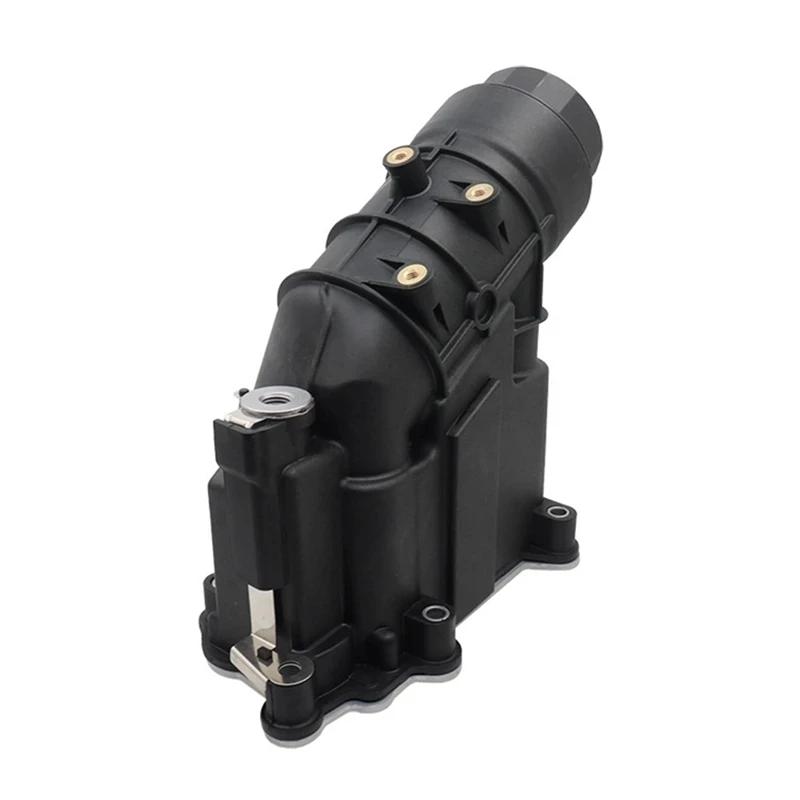 Engine Oil Filter Housing Oil Cooler 11427807799 For BMW 1 3 5 Series E88 E82 E81 E87 E93 X1 E84 X3 E83 2004-2015 11427797392