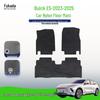 Индивидуальные нейлоновые коврики в салон и багажник для Buick E5 (2023-2025)
