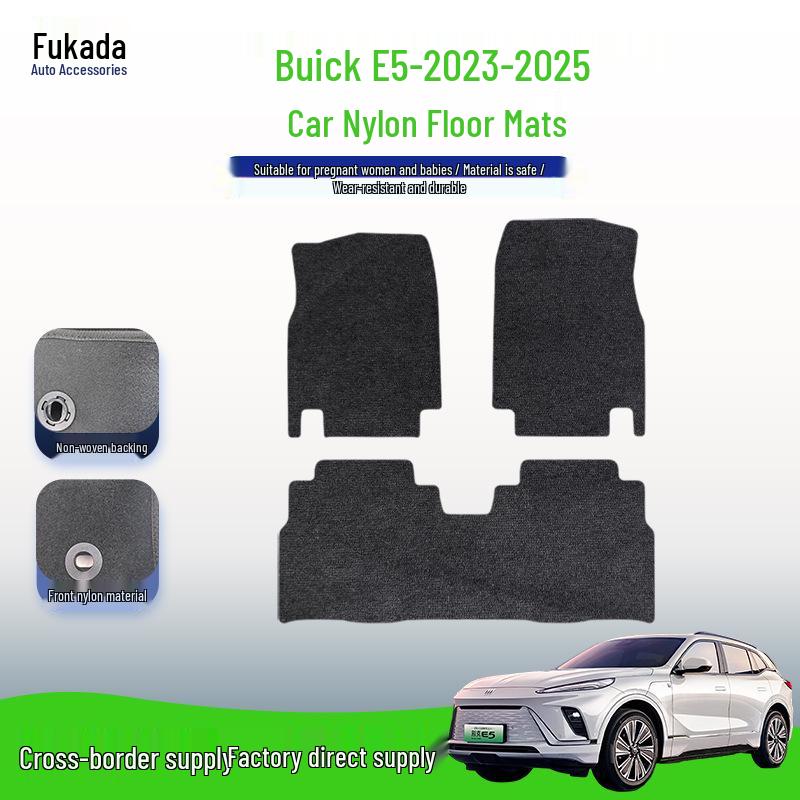 Индивидуальные нейлоновые коврики в салон и багажник для Buick E5 (2023-2025)