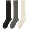 Miraculous Wool Knee Warm Winter Calf Socks with Fluffy Warm for Cold Room Sizes Number and [TsujiYa] Men's Socks Thick, Lining, Feet, Socks,