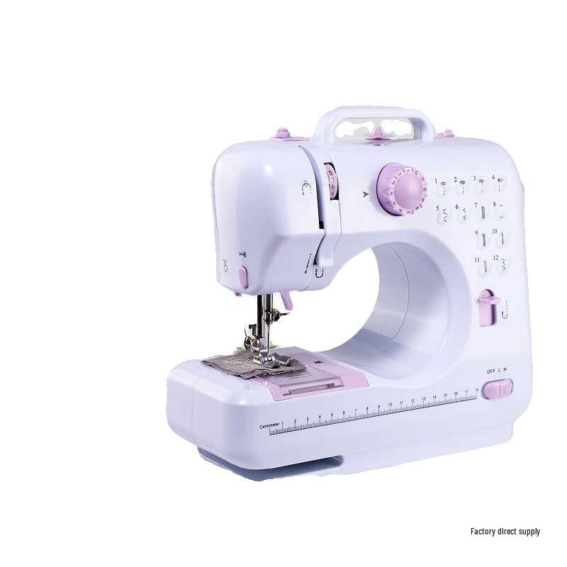 505A Mini Multifunctional Desktop Overlock Electric Sewing Machine for Home Use