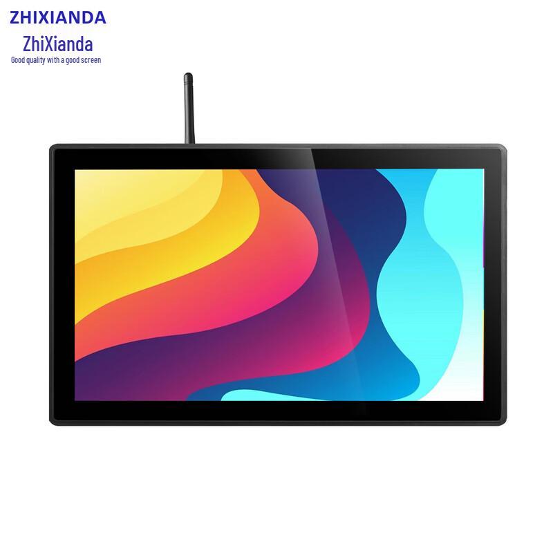 ZHIXIANDA 11.6-inch Industrial Android Touch Monitor CN plug (adapter included)