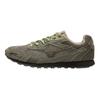 Mizuno Millennium Retro LG 60S 2K Повседневная обувь