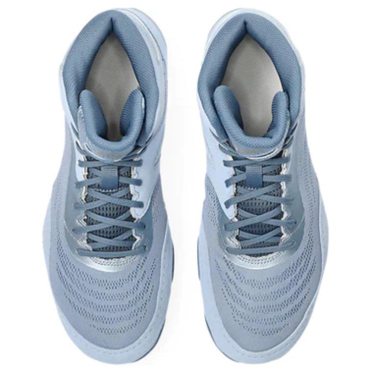 Asics Мужские кроссовки Split Elite Mist Pure Gold синие 1081A050-400