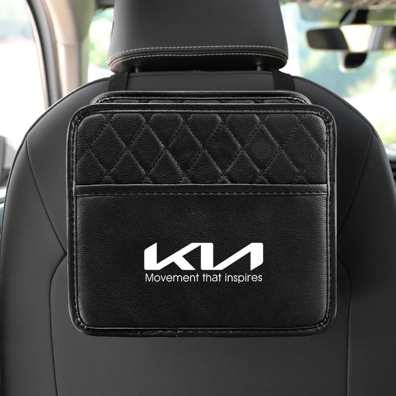 OWVZ1 Multifunctional Waterproof Foldable Car Trash Can Bag Sundries Storage Bag For KIA K5 K3 Sportage Picanto Ceed RIO