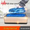 Умный автоматический диспенсер для чехлов на обувь - Бытовая одноразовая формовочная машина для бахил