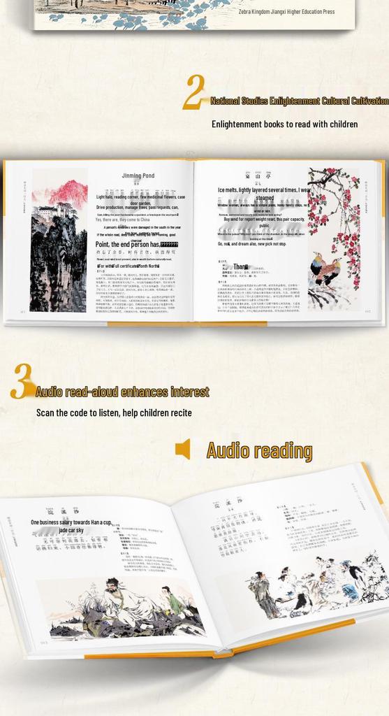 Hardcover 2-Volume Set: Illustrated Tang Poems & Song Ci with Pinyin for Grade 1-2 Students