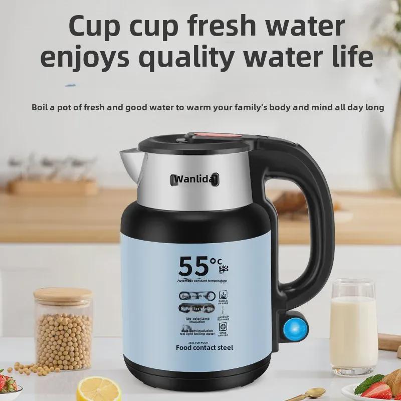 Электрический чайник Wanlida из нержавеющей стали с автоматическим отключением и контролем температуры — идеально подходит для общежитий и домов