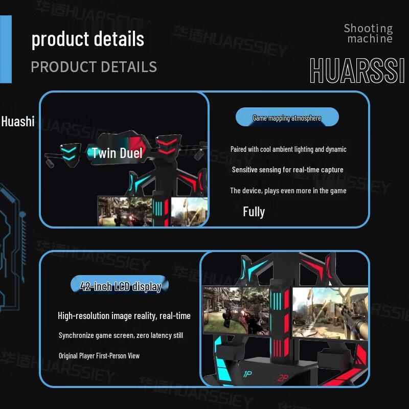 Mingpai Game Console Connection Cable (CN version)