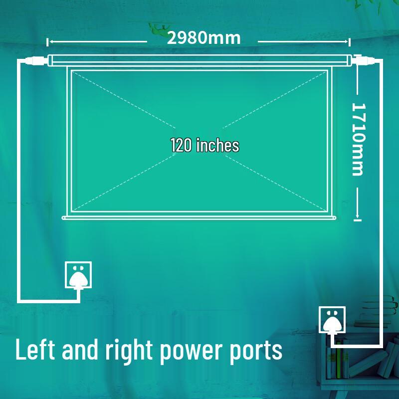 Deli 120-inch 16:9 Electric Projection Screen