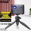 HAILE Настольный штатив-подставка для проекторов XGIMI Z6x8/H3S, JmGO, Dangbei