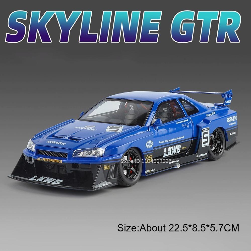 1:24 Skyline Gtr R34 Модель Суперкара Игрушка Сплав Литье под Давлением Амортизация Двери Открываются Оттянуть Назад Симуляция Спортивных Машин Для Друзей