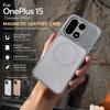 Чехол для Oneplus 15 Модный Простой Пэчворк Однотонная Кожаная Магнитная Крышка Защита от Отпечатков Пальцев Для Oneplus15 Ударопрочный Funda