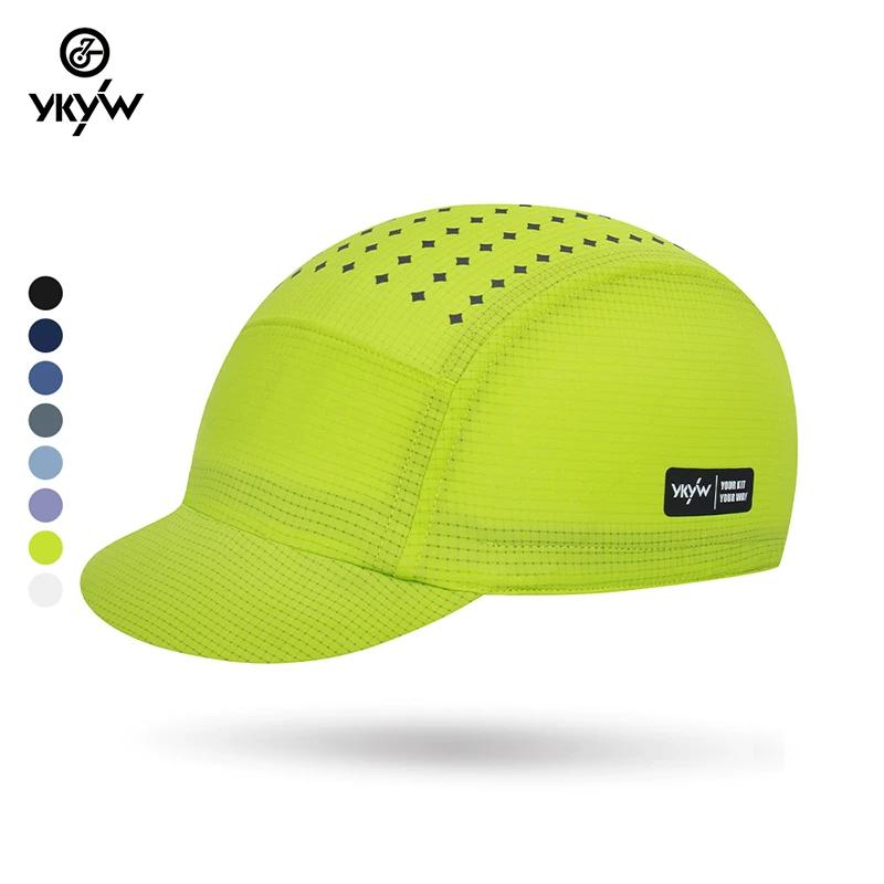 Ykyw Cycling Cap Spring and Summer Road Bike Mountain Bike Moisture-Wicking Helmet Lining Hat - Starry Sky