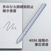 King Write SY05 Серый EMR Стилус для Galaxy Note Fujitsu Quaderno с Высокой Чувствительностью до 4096 Уровней Нажатия, Распознаванием Ладони и Ластиком (Поколение 2 / Поколение 3C) Точность, Уровни,