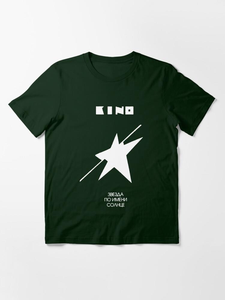 Футболка Kino Kino Essential