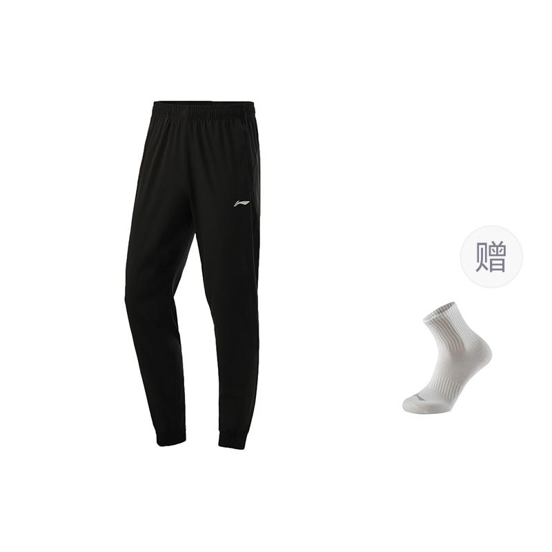 Мужские вязаные спортивные штаны Li Ning Черные AYKS467-1