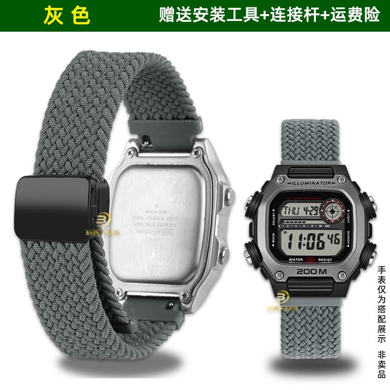 ДЛЯ Casio серия маленьких квадратных DW-291H/DW-290 W-218H/W-219H модифицированные плетеные нейлоновые холщовые ремешки для часов аксессуары для мужчин и женщин