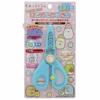 Sunstar Stationery Sumikkogurashi Let's Try It! First Scissors 4451254A