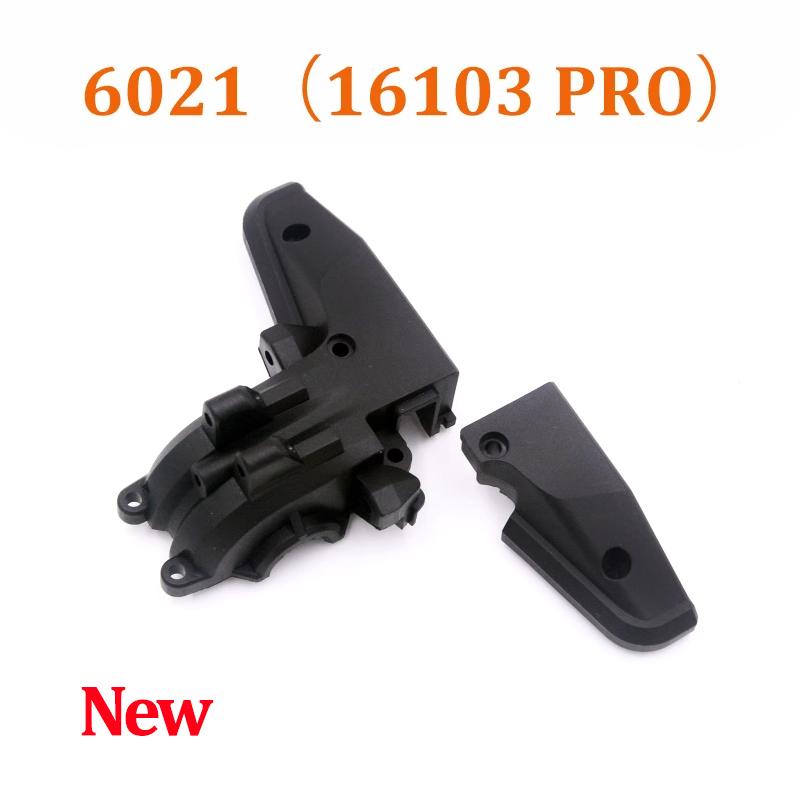 SCY 16103 PRO RC Automotive Parts Turning Shaft Gear Bearing Pull Rod Steering Cup Swing Arm Motor Tire Screws Headlight