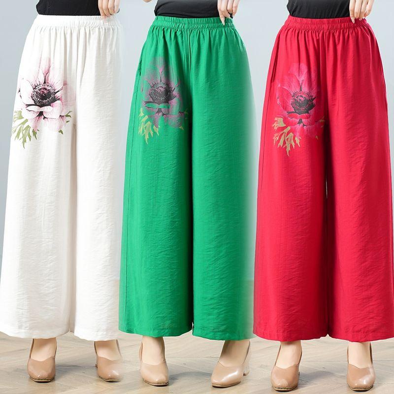 Summer Elastic Waist Wide Leg Pants Thin Print Fashion Women's Pants Straight Leg Oversized Pants