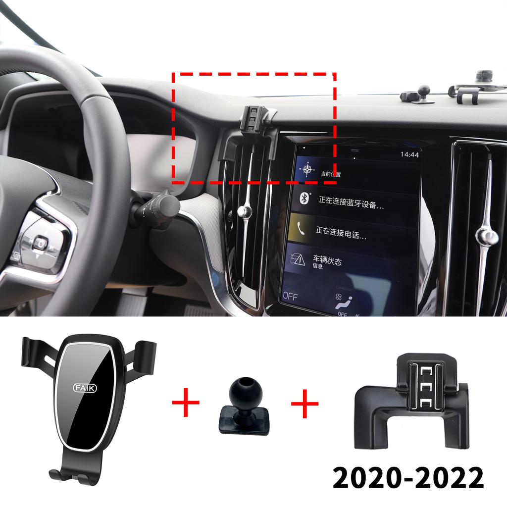 Car Mobile Phone Holder Accessories for Volvo S60 V60 ~2025 GPS Bracket Navigation Stand Auto