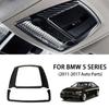 Карбоновый чехол для фонаря для чтения на крышу автомобиля для BMW 5 серии F10 F07 X3 F25 X4 F26 2011-2017 Интерьер автомобиля