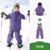 Детский зимний комбинезон для девочек и мальчиков, комплект детской толстой зимней горнолыжной куртки