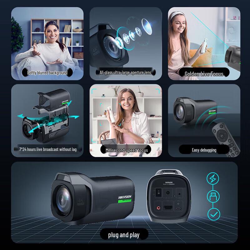 Hikvision Master Mini U198R 4K Live Streaming Camera