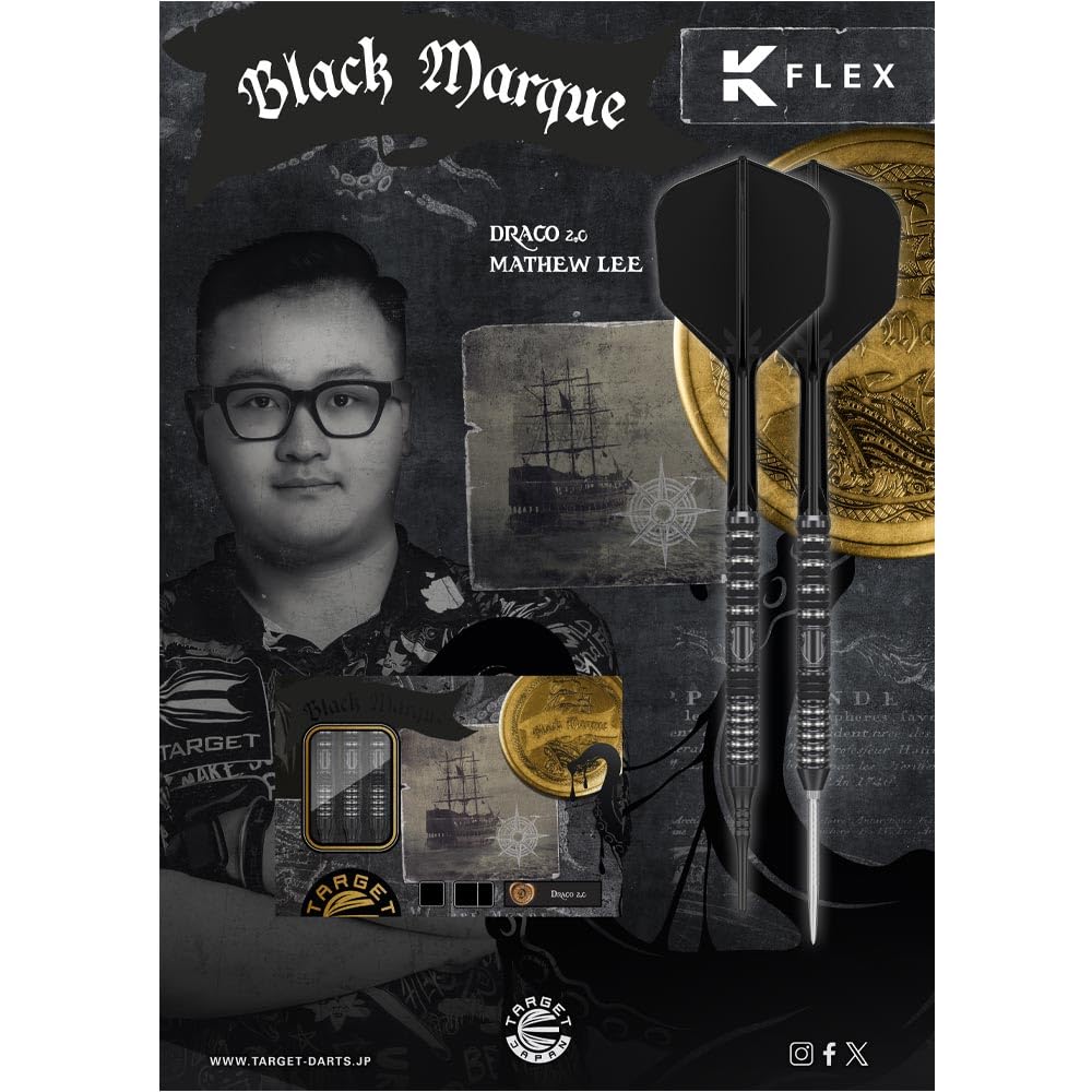 Target JAPAN BLACK СЕРИЯ MARQUE СТАЛЬНЫЕ ДАРТСЫ SWISS POINT 23г Модель игрока Мэтью Ли DRACO2.0 <190553>
