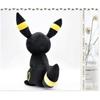 Umbreon Plush, Umbreon Plush, Umbreon Plush Toy, Umbreon Evolution Plush Toy Collection