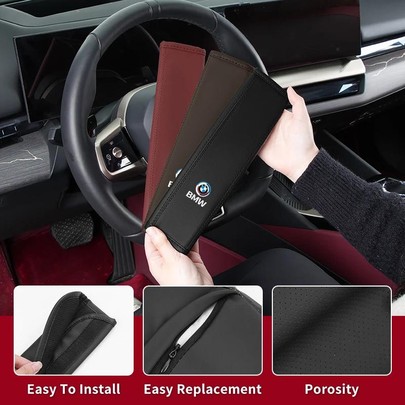 BAGF7 Car Sticker Luxury High Quality Car Seat Headrest Neck Rest Shoulder Pad Cover Auto Accessories For BMW E91 E30 G20 X3 X5 M5 M3