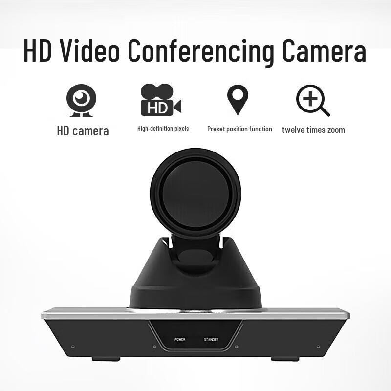 ZTE ZXV10 V412D 4K UHD Video Conferencing Camera (CN version)