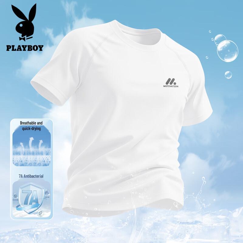 Playboy Men's 2026 Summer Quick-Dry Cooling T-shirt