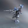 BANDAI SPIRITS Пластиковая модель HG Mobile Suit Gundam Orphans Gundam Vidal в масштабе Iron-Blooded 1/144 с цветовой кодировкой