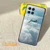 Чехол-кошелек Sabr Patience для Samsung Galaxy M11 M55 M14 M34 M54 M12 M32 M52 M15 M13 M06 M16 M36 M56 M31 M53 M35