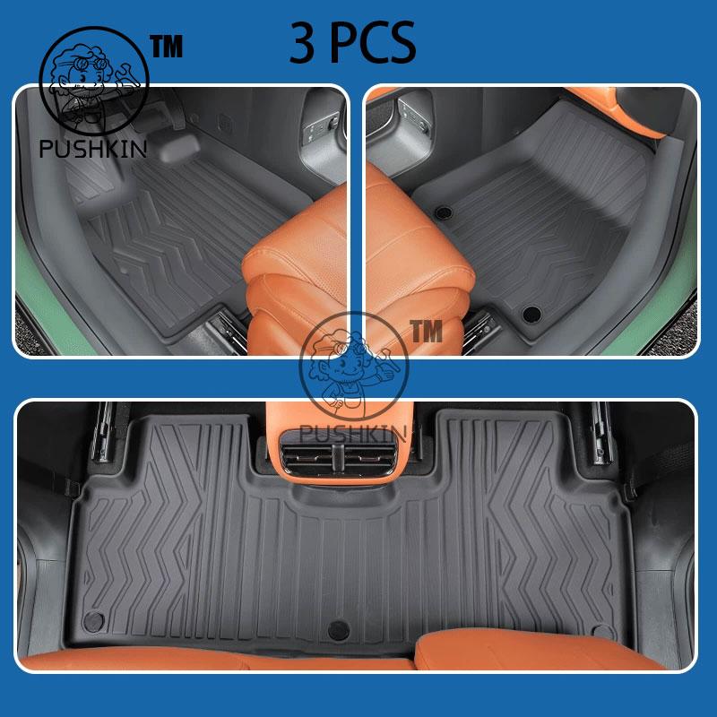 Для GAC Trumpchi S7 GAC GS7 2026 2027 Коврики в салон из ТПЭ Грязезащитный Ковер для ног Покрытие пола Аксессуары для интерьера автомобиля