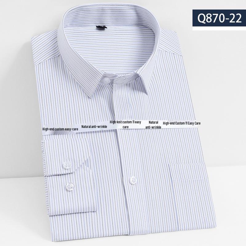 Мужская приталенная рубашка с длинным рукавом из бамбукового волокна 2025 - Удобная, не требующая глажки, деловая рабочая одежда