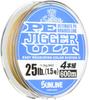 SUNLINE PE Line Salt Mate Jigger ULT 4 шт. Набор 600 м 25 фунтов Нет. 1,5