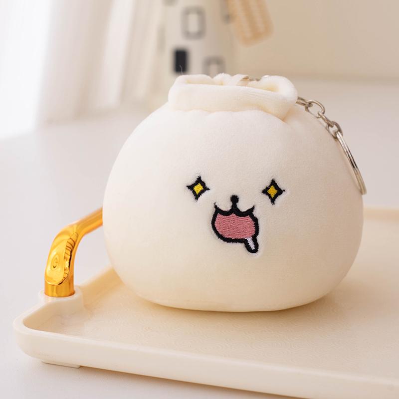 11cm Mini Rice Bao Steamed Stuffed Bun Plush Dumplings Keychain Cute Bag Pendant Decoration