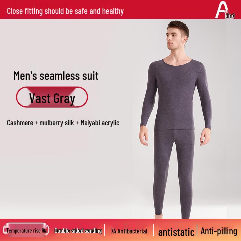 Комплект термобелья унисекс из шелка и кашемира - бесшовный осенний наряд для мужчин и женщин