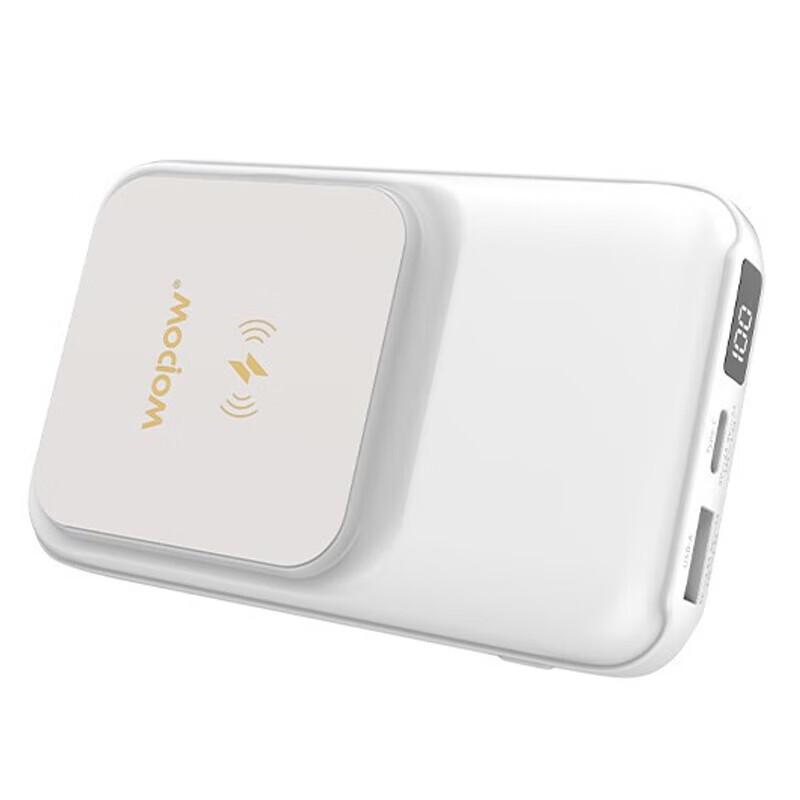 Беспроводная магнитная Power Bank WoPin 22,5 Вт со встроенными кабелями