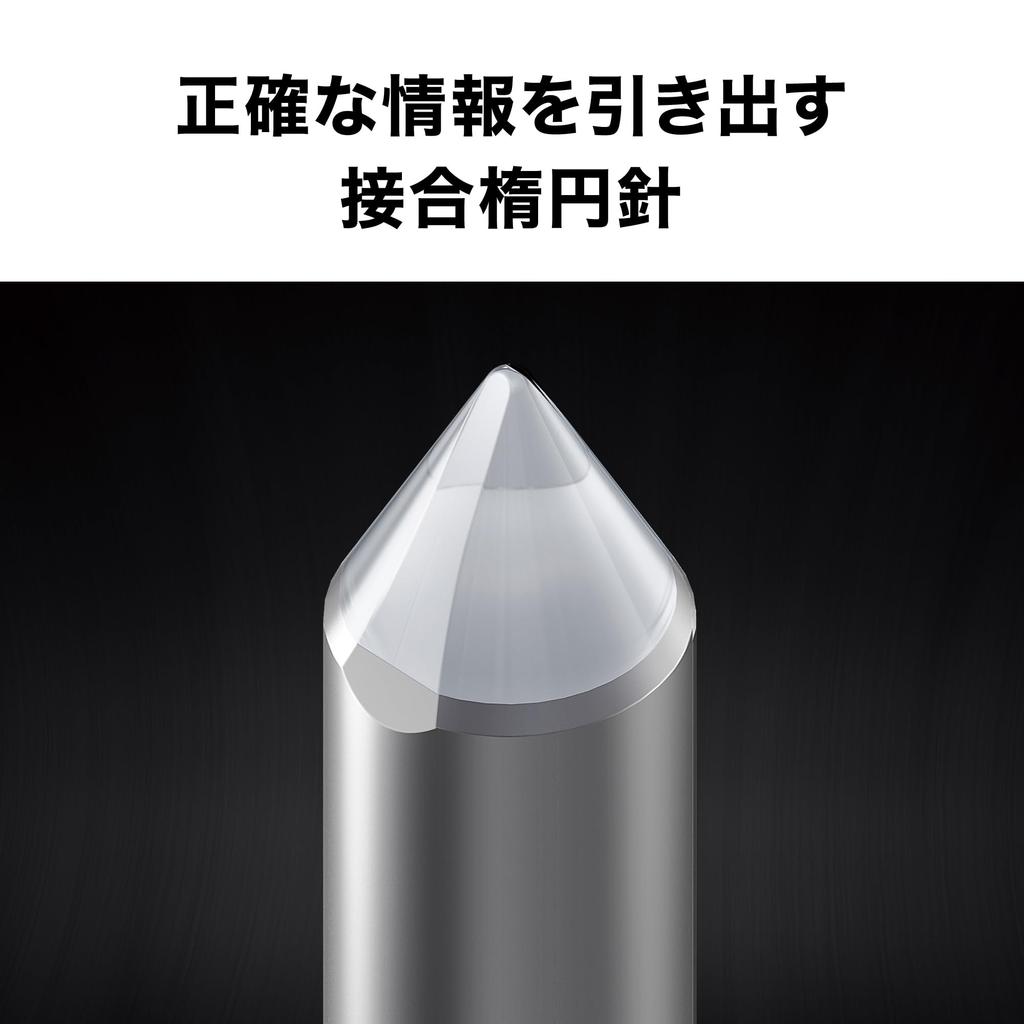 Стерео AEX 2026 Наградной Эллиптический Алюминиевый Трубка для Проигрывателей Винила Audio-Technica AT-VM520xEB Картридж типа VM, Победитель, Игла, Иглодержатель,