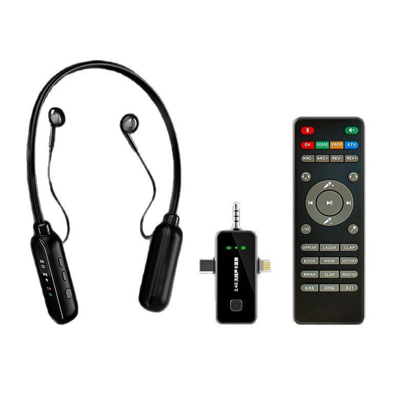 Private Mold Wireless Sound Card & Headset: English Version, All-in-One Microphone with Noise Reduction, Remote Control, and Monitoring Features.