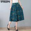 Women's Large Size Wide Leg Pants Summer Thin Culottes Elastic Waist Loose Casual Cropped Pants