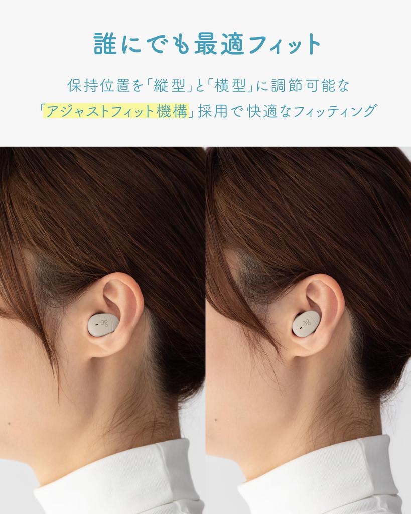 Новый цвет ag COTSUBU для ASMR 3D-модель, позволяющая почувствовать четкое пространственное изображение Рекомендовано для ASMR Компактный Легкий IPX4 МЭМС-микрофон